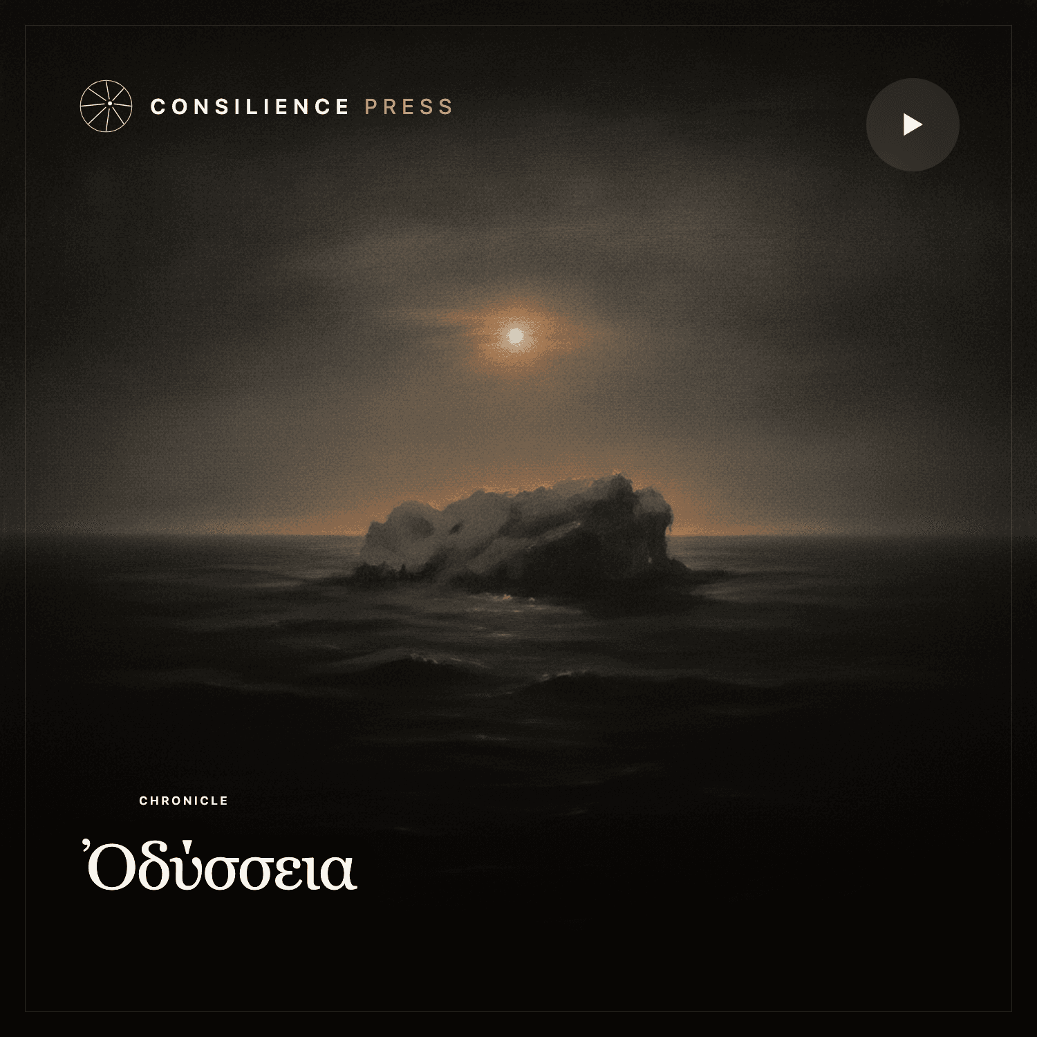 Cover of The Odyssey